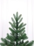 Ель "Венецианская" (зонтик) 2,4 м