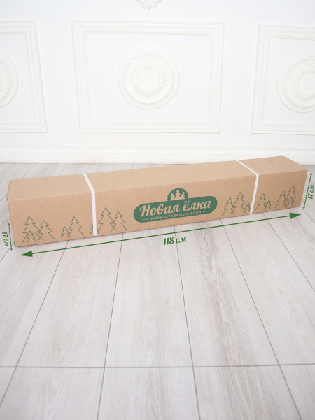 Ель "Кавказская" белая 1,1 м