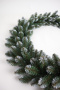 Гирлянда еловая ПВХ с белыми кончиками 2,0 м