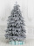 Ель "Таежная" заснеженная 2,2 м