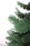 Ель "Дальневосточная" (зонтик) 2,4 м