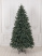 Ель "Датская голубая" 2,4 м
