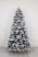 Ель "Испанская" заснеженная (зонтик) 2,4 м