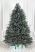 Ель "Кремлёвская голубая" 2,85 м