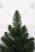Ель "Кавказская" 0,9 м 