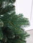 Ель "Венецианская" (зонтик) 2,4 м