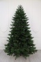 Ель "Дальневосточная" (зонтик) 2,4 м