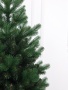 Ель "Венецианская" (зонтик) 2,4 м