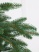 Ель "Байкальская Премиум" 2,3м