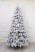 Ель "Амурская Премиум" заснеженная 2,3м Ель "Амурская Премиум" заснеженная 2,3м